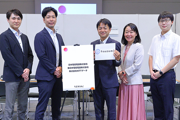 日本電信電話株式会社(NTT) 集合写真