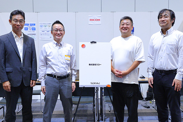株式会社リコー 集合写真