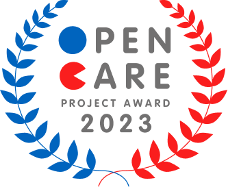 介護を「個人の課題」から「みんなの話題」へ OPEN CARE PROJECT AWARD 2023