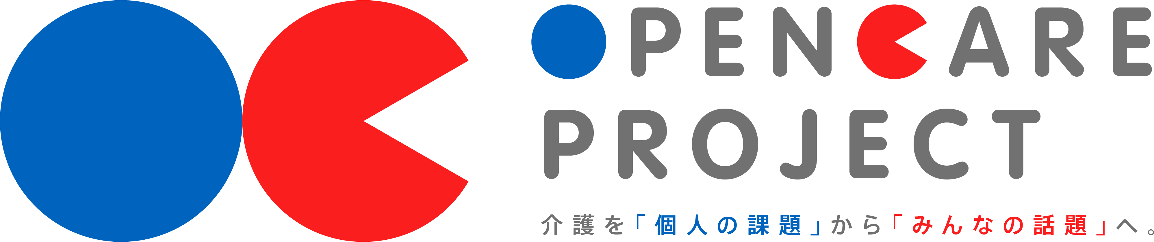 opencarept_logo_2