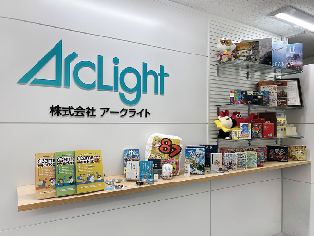 会社情報 株式会社アークライト 画像2