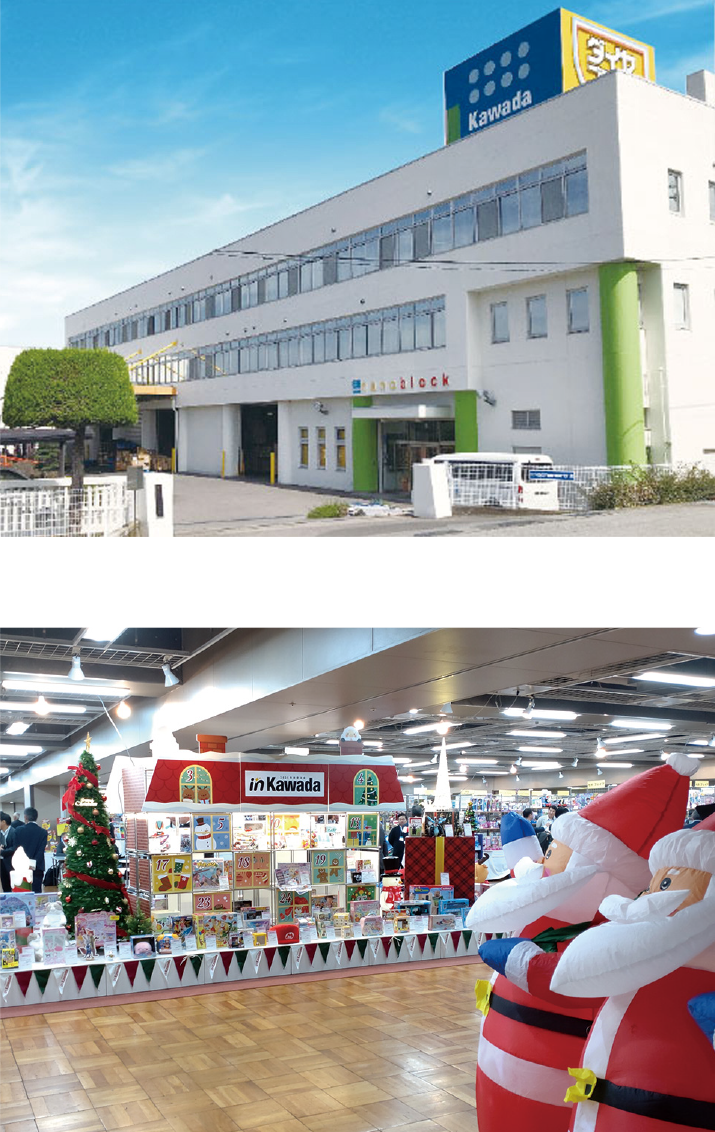 高度な自社技術と流通を支える問屋ノウハウ 画像