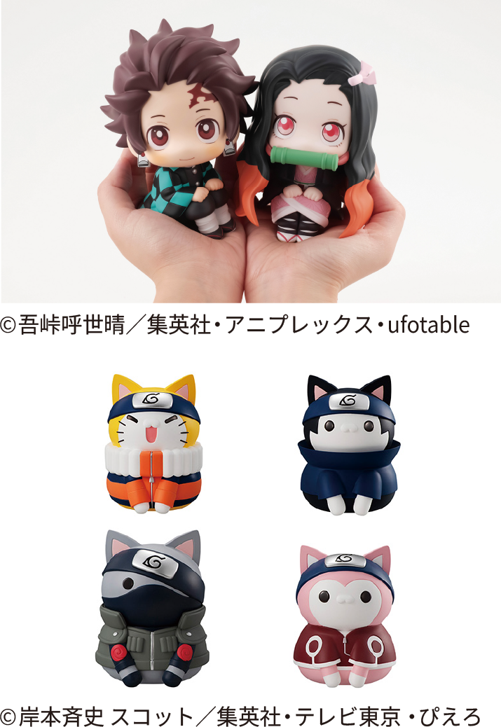 キダルト×推し活」で世代を超えて 画像
