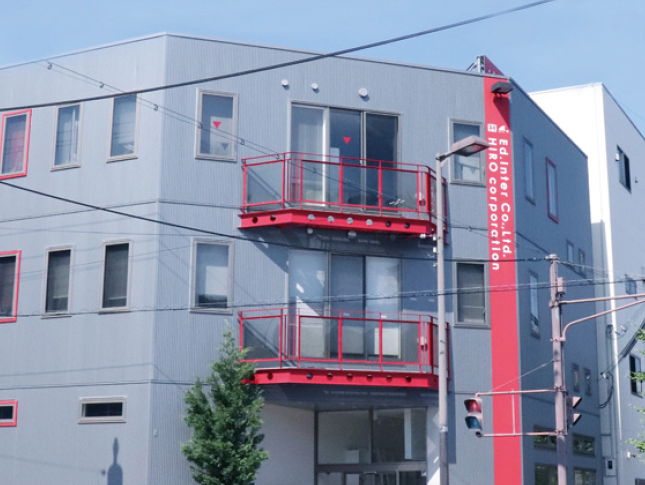 会社情報 株式会社エド・インター 画像2
