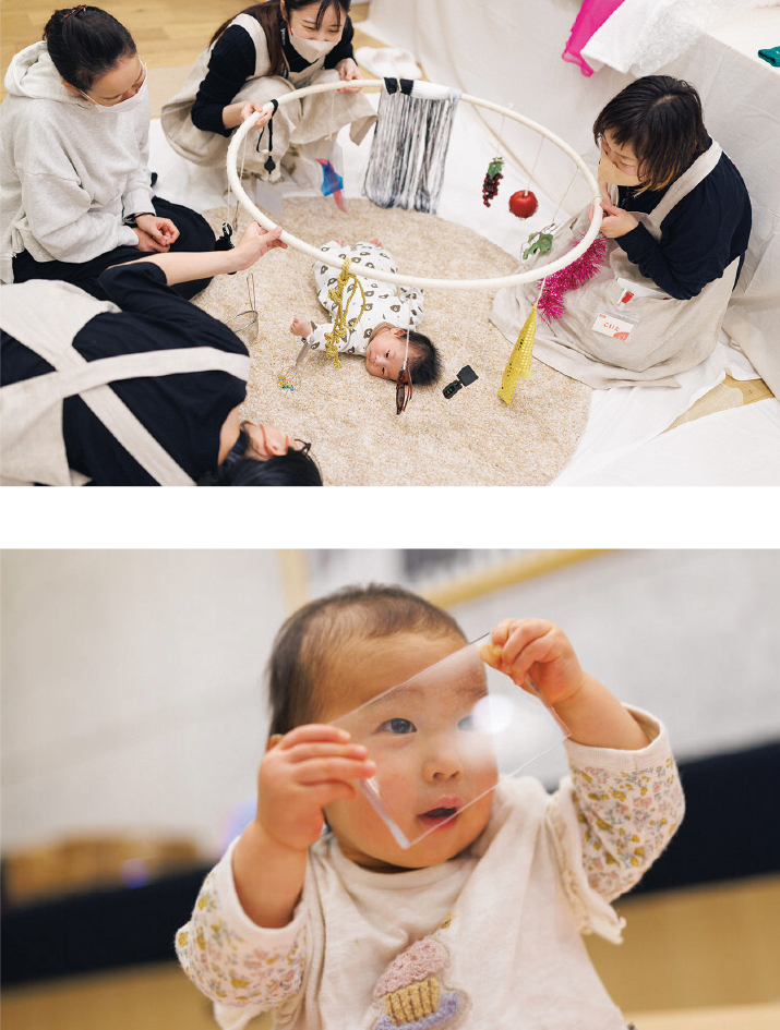 赤ちゃんをあじわうワークショップ 画像