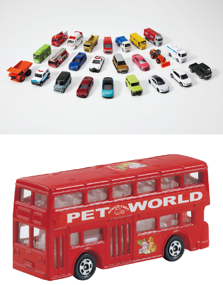 ダイキャスト製ミニカー「トミカ」の世界展開 画像2
