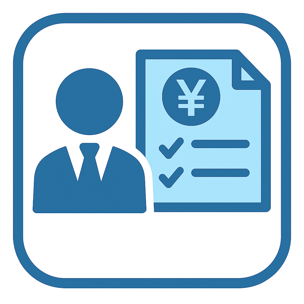 補助金アイコン