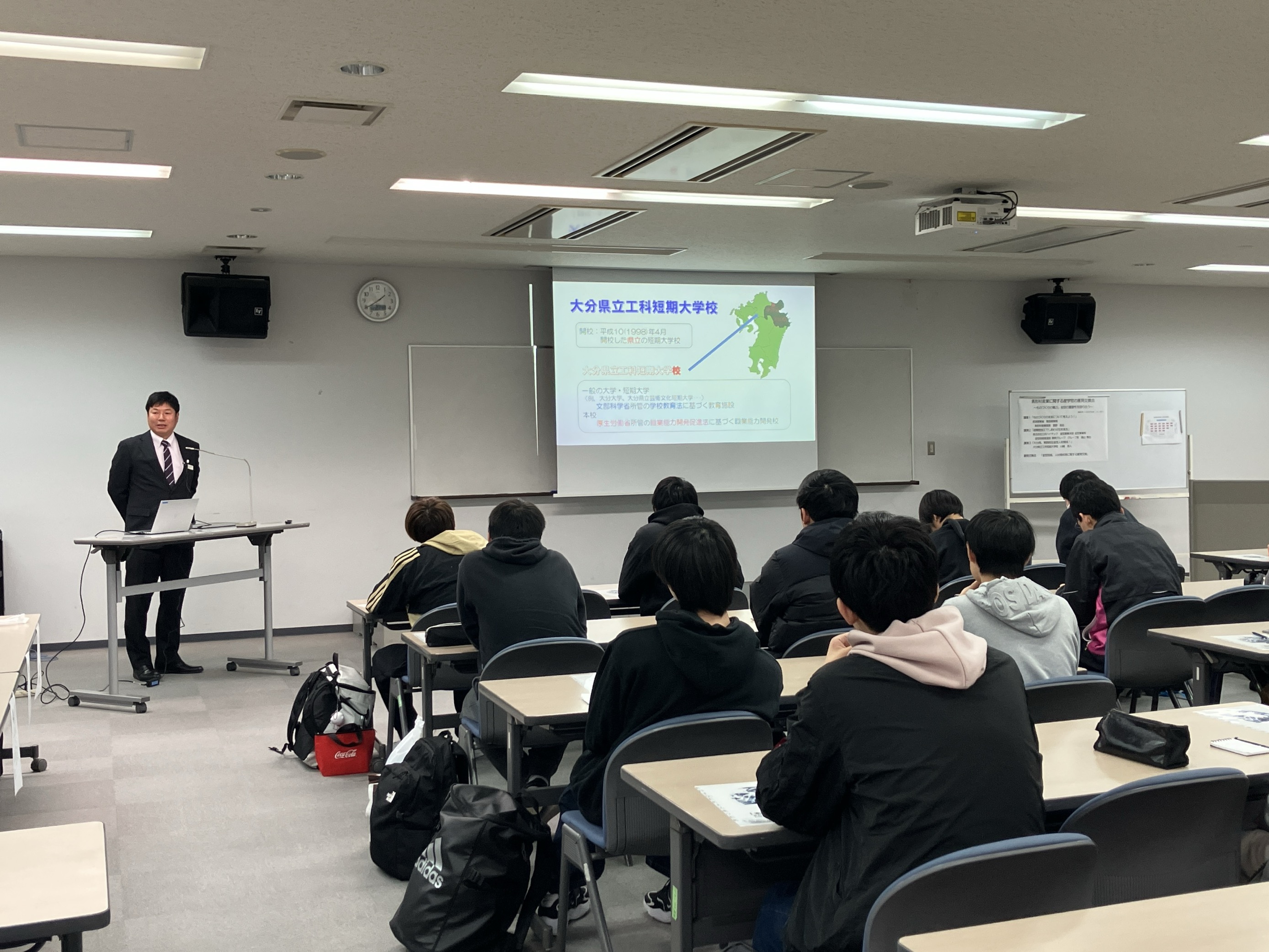 大分県立工科短期大学校-3