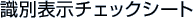 ʕ\`FbNV[g