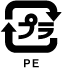 プラマーク（材質表示例）