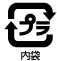 内袋
