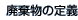 p̒`