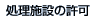 {݂̋