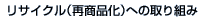 TCNiďijւ̎g