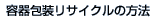 eTCN̕@