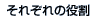 ꂼ̖