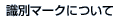 ʃ}[Nɂ