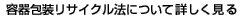 eTCN@ɂāAڂ