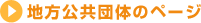 nĉ̃y[W