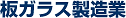 KX