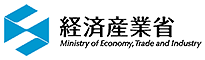 経済産業省