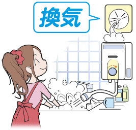 キッチンで