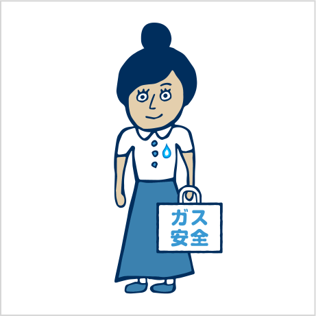 我須野清美 素材画像