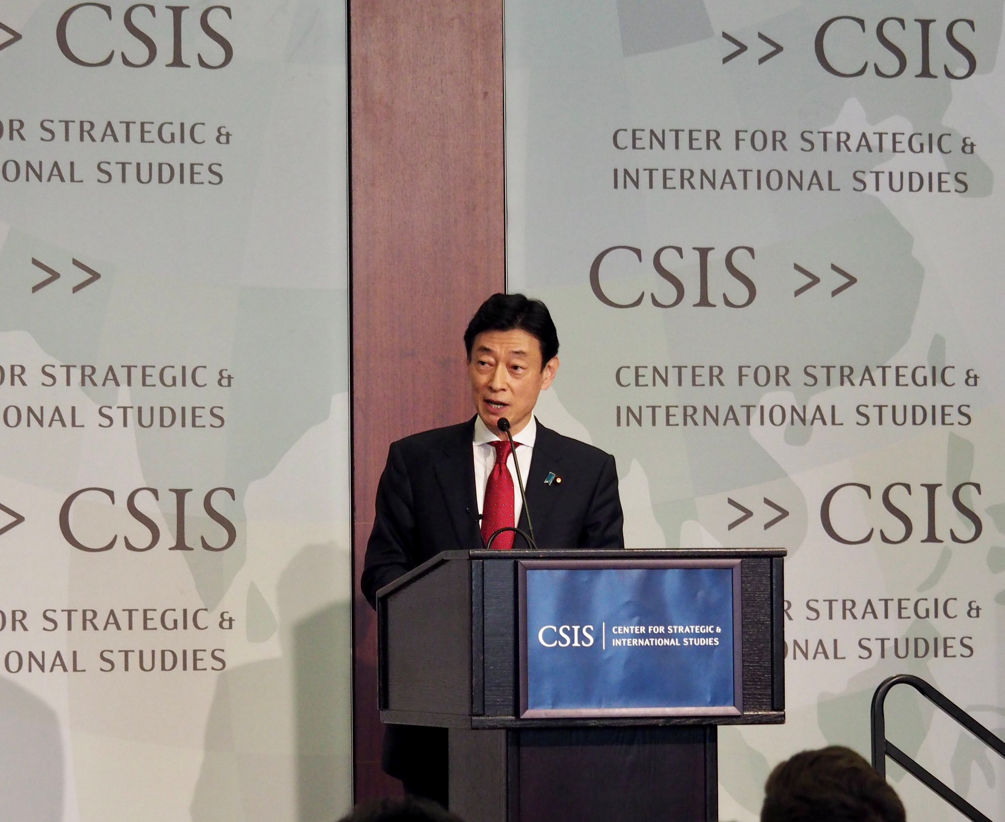 CSIS, Center for Strategic & International Studies