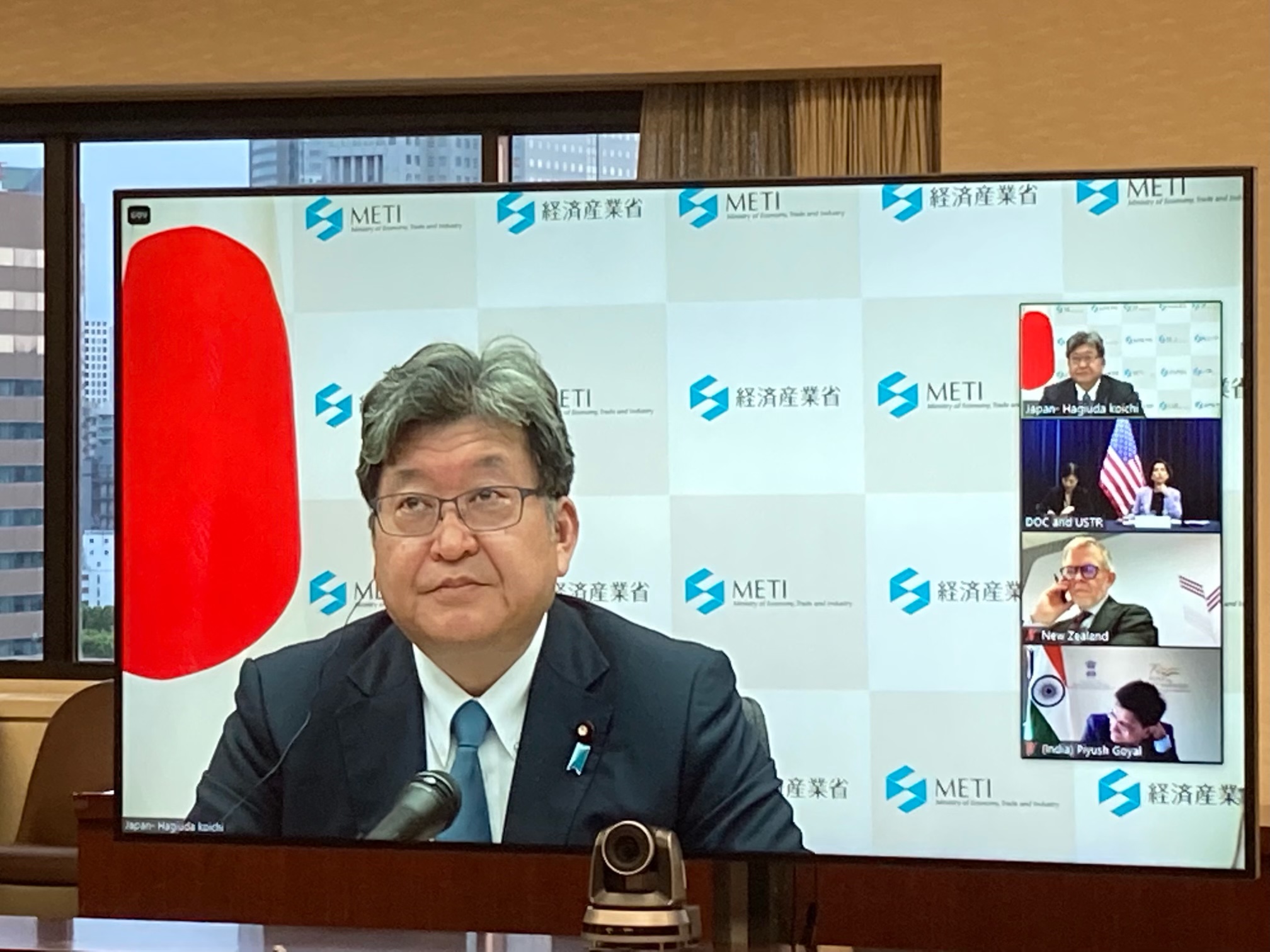 会議中の写真