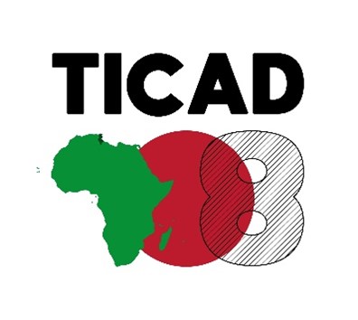 TICAD8のロゴ