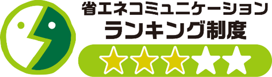評価が星3の場合のロゴマーク