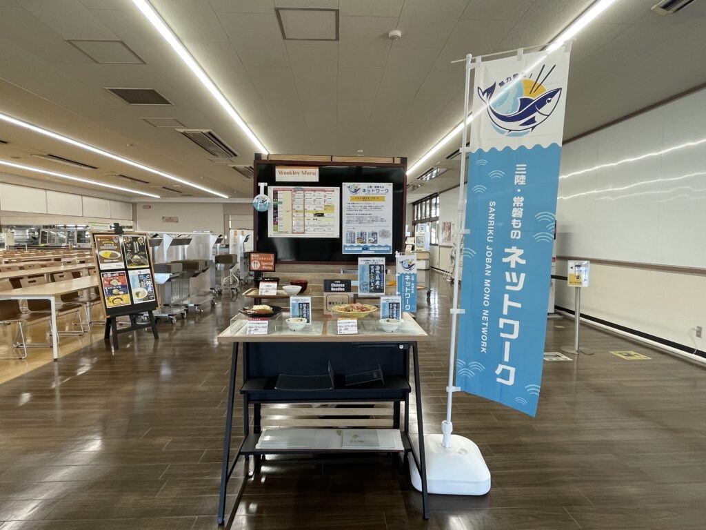 写真1