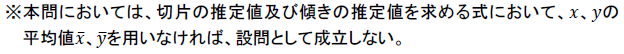 写真4