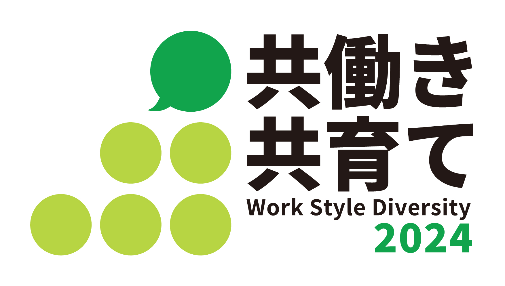 Work Style Divsrsity 2024 LOGO