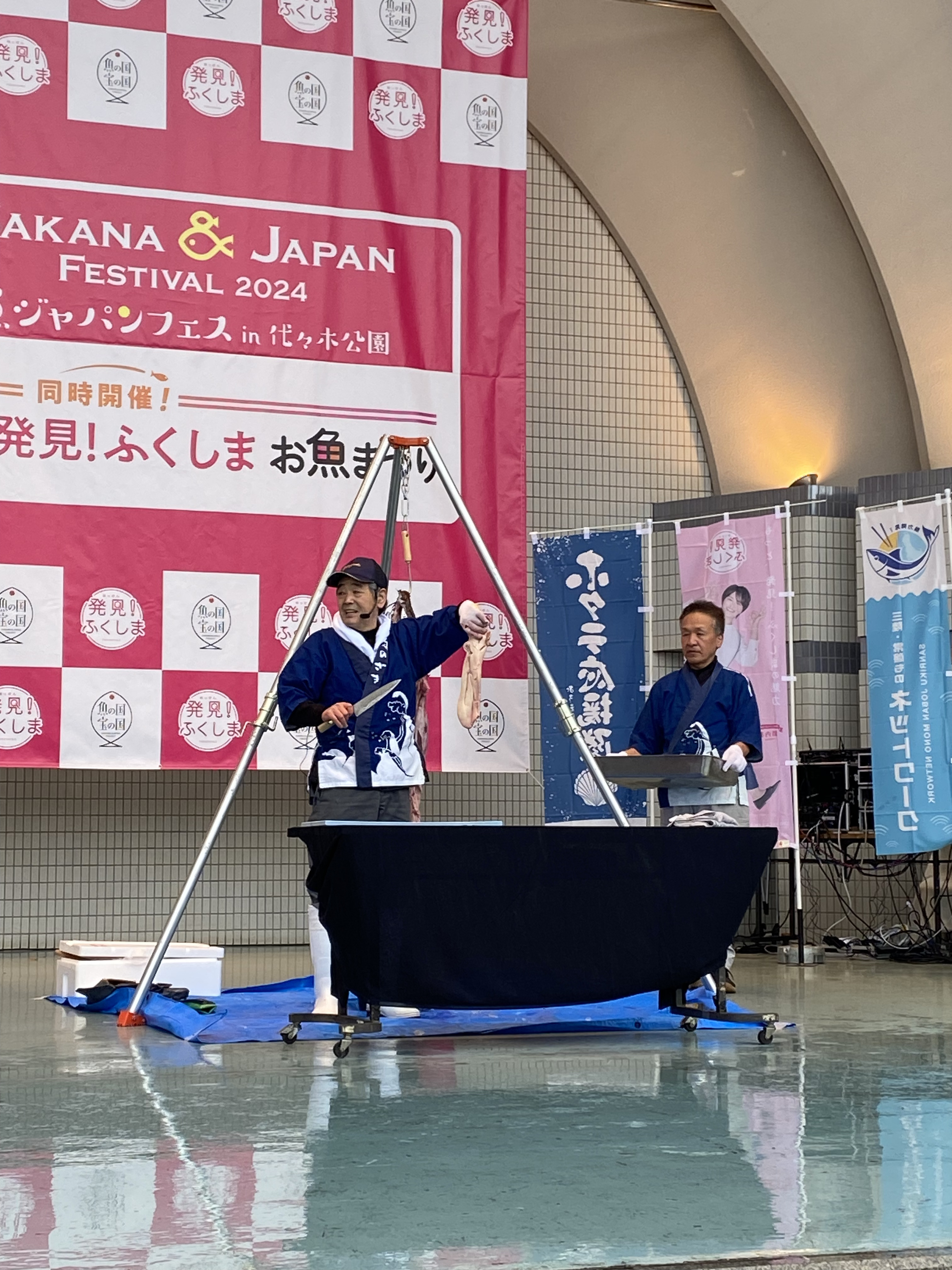 写真２