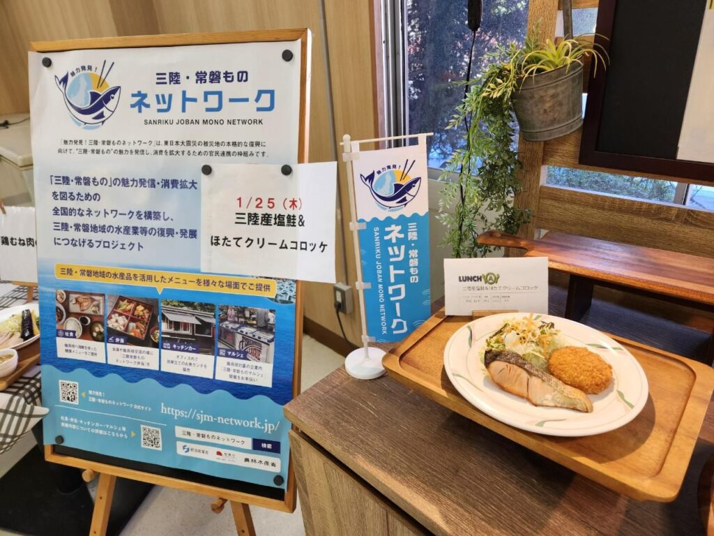 写真３