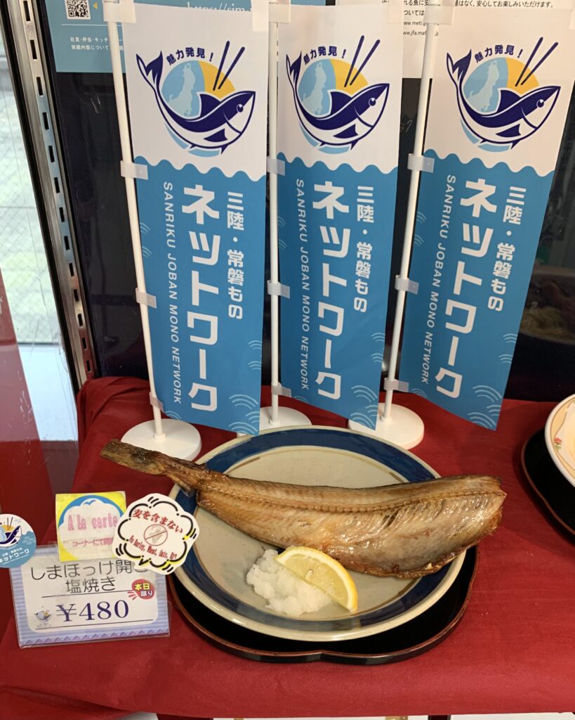 写真４
