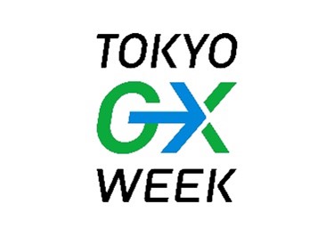 gx logo