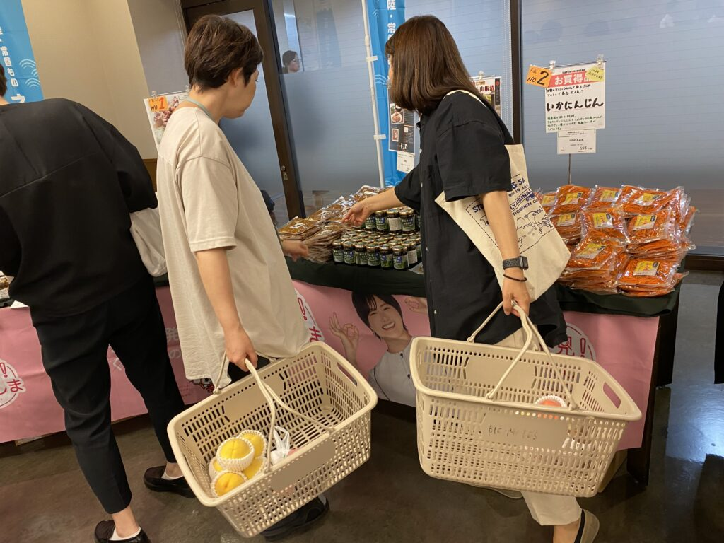 経済産業省別館地下1階