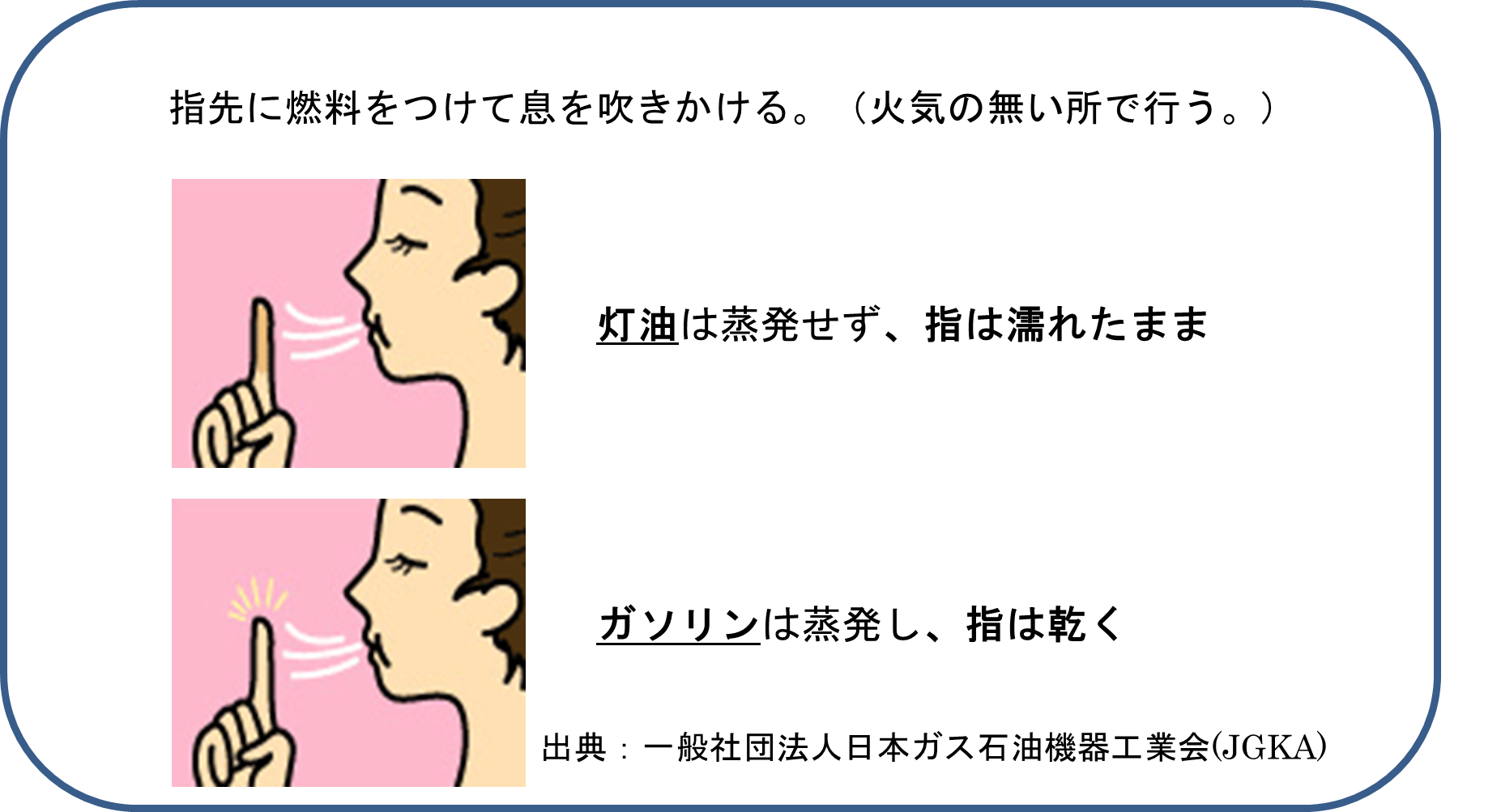 画像11