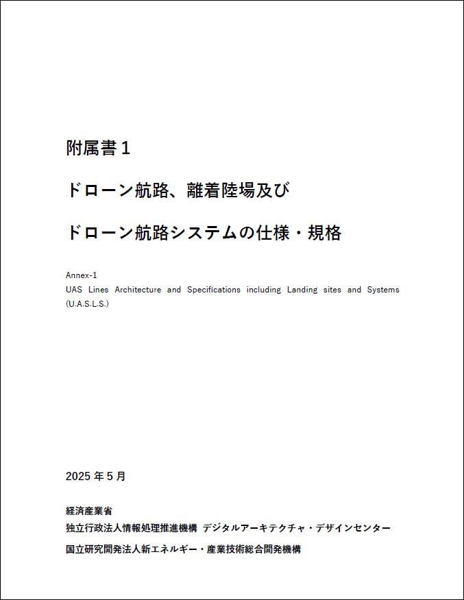 画像３