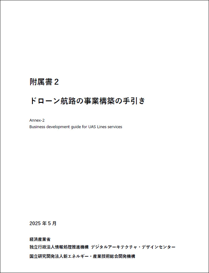 画像４
