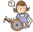 いつもと違う、変だな