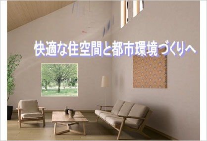 japansash_pic02