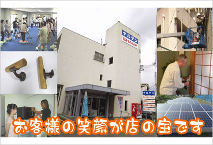 naruden_pic02