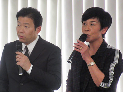 株式会社サマンサタバサジャパンリミテッド