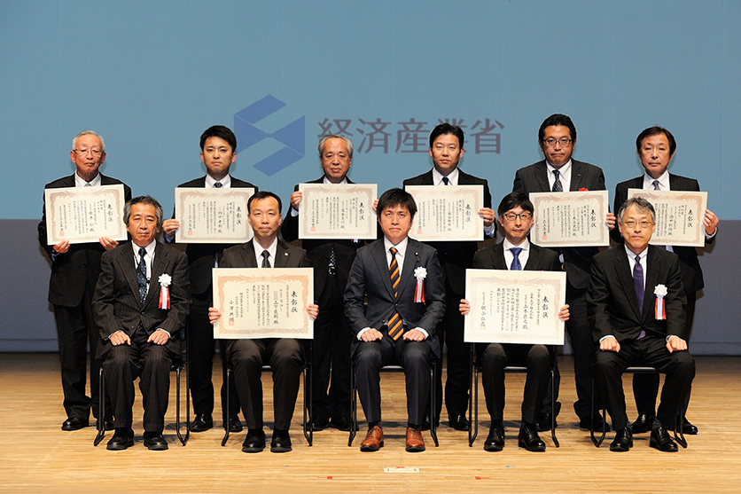 令和元年度の表彰式の様子
