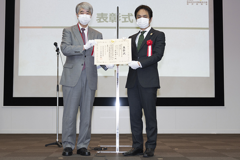 PSアワード 優良賞（審査委員会賞） 株式会社アシックス