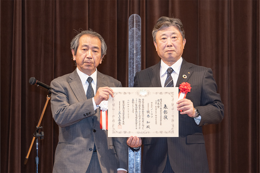 優良賞（審査委員会賞） 株式会社ノーリツ