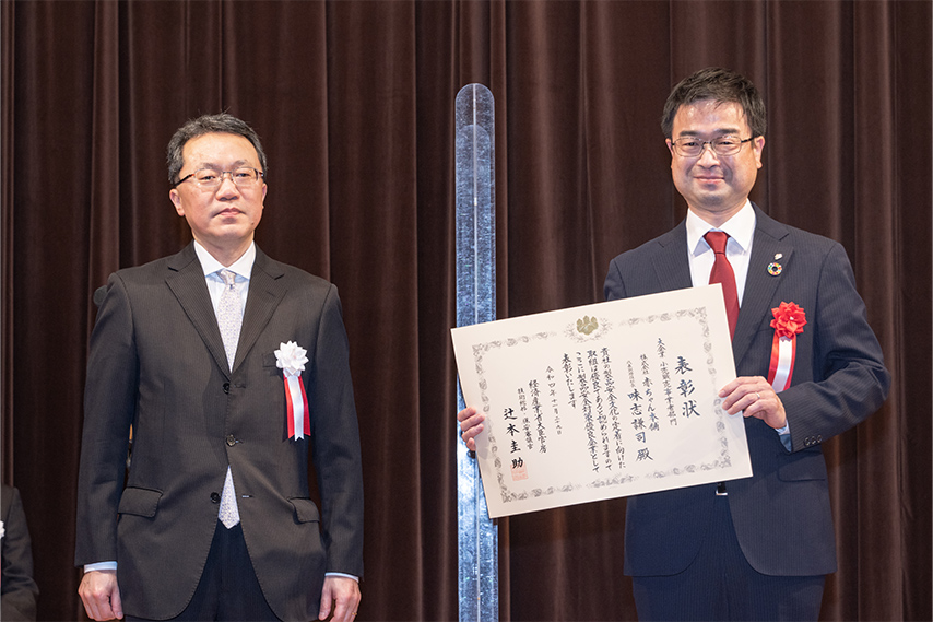 技術総括・保安審議官賞 株式会社赤ちゃん本舗